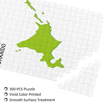 日本地図 ジグソーパズル Amazon.co.jp: 1000ピース ジグソーパズル 日本 地図 大人用